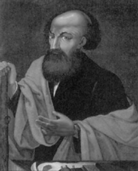 Иллюстрация к книге — Российские предприниматели и меценаты [i_036.jpg]