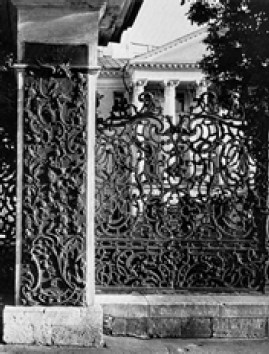 Иллюстрация к книге — Российские предприниматели и меценаты [i_048.jpg]