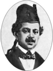 Иллюстрация к книге — Российские предприниматели и меценаты [i_049.jpg]