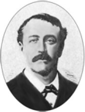 Иллюстрация к книге — Российские предприниматели и меценаты [i_051.jpg]