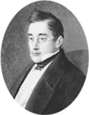 Иллюстрация к книге — Российские предприниматели и меценаты [i_055.jpg]