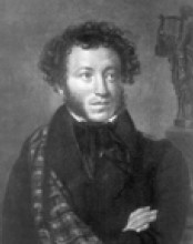 Иллюстрация к книге — Российские предприниматели и меценаты [i_058.jpg]