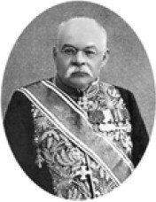 Иллюстрация к книге — Российские предприниматели и меценаты [i_066.jpg]