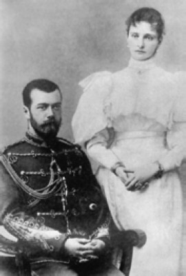 Иллюстрация к книге — Российские предприниматели и меценаты [i_082.jpg]