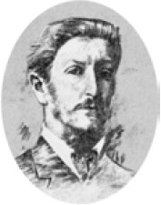 Иллюстрация к книге — Российские предприниматели и меценаты [i_094.jpg]