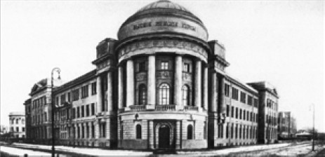 Иллюстрация к книге — Российские предприниматели и меценаты [i_096.jpg]