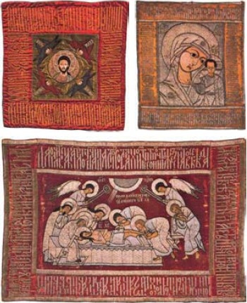 Иллюстрация к книге — Российские предприниматели и меценаты [i_099.jpg]