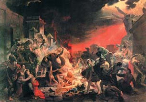 Иллюстрация к книге — Российские предприниматели и меценаты [i_111.jpg]