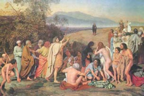 Иллюстрация к книге — Российские предприниматели и меценаты [i_112.jpg]