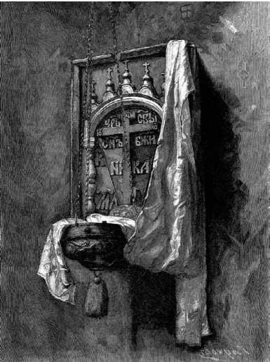 Иллюстрация к книге — Москва Первопрестольная. История столицы от ее основания до крушения Российской империи [i_009.jpg]