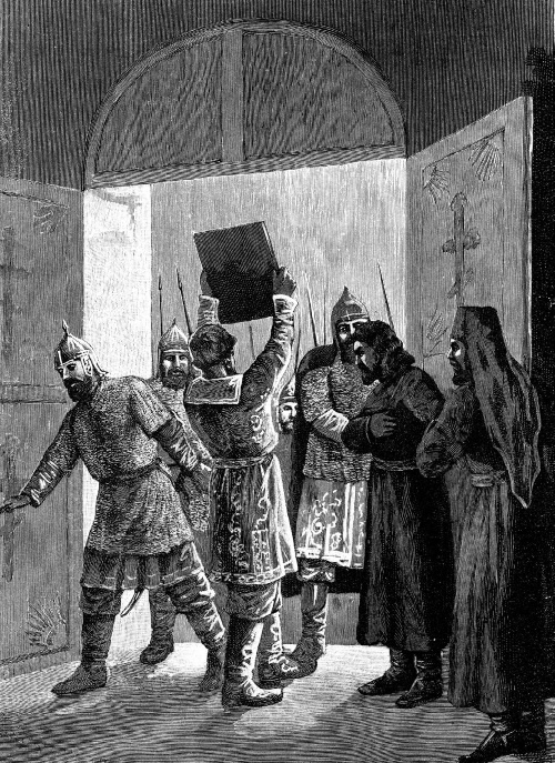 Иллюстрация к книге — Москва Первопрестольная. История столицы от ее основания до крушения Российской империи [i_021.jpg]