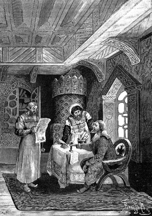 Иллюстрация к книге — Москва Первопрестольная. История столицы от ее основания до крушения Российской империи [i_035.jpg]