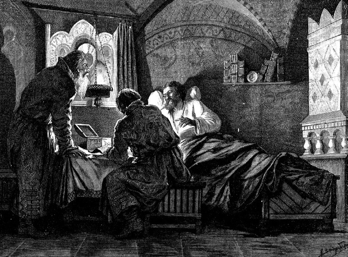 Иллюстрация к книге — Москва Первопрестольная. История столицы от ее основания до крушения Российской империи [i_038.jpg]