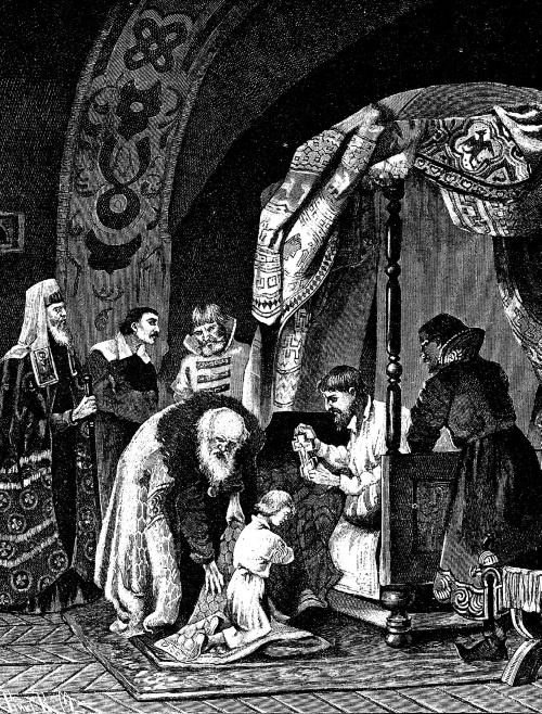 Иллюстрация к книге — Москва Первопрестольная. История столицы от ее основания до крушения Российской империи [i_039.jpg]