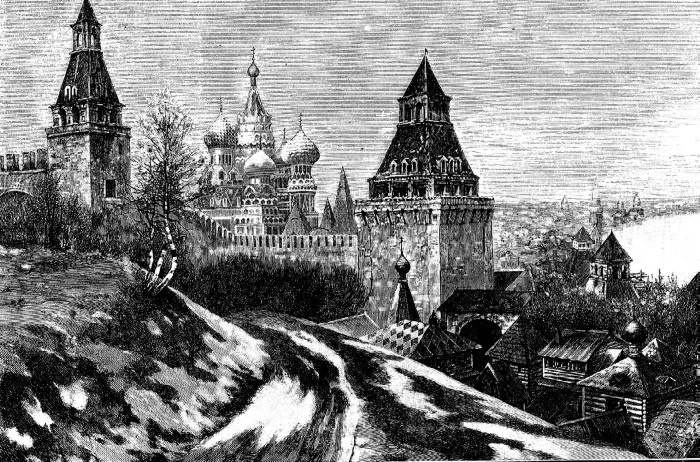 Иллюстрация к книге — Москва Первопрестольная. История столицы от ее основания до крушения Российской империи [i_041.jpg]