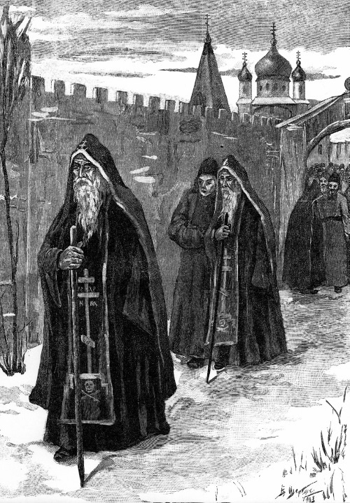 Иллюстрация к книге — Москва Первопрестольная. История столицы от ее основания до крушения Российской империи [i_052.jpg]