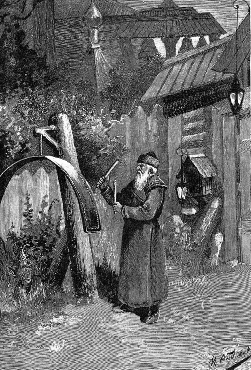 Иллюстрация к книге — Москва Первопрестольная. История столицы от ее основания до крушения Российской империи [i_058.jpg]