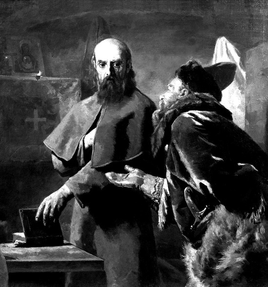 Иллюстрация к книге — Москва Первопрестольная. История столицы от ее основания до крушения Российской империи [i_061.jpg]