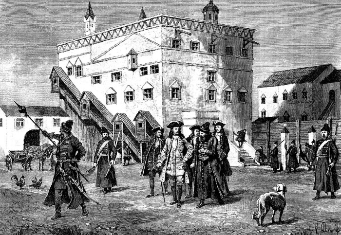 Иллюстрация к книге — Москва Первопрестольная. История столицы от ее основания до крушения Российской империи [i_063.jpg]