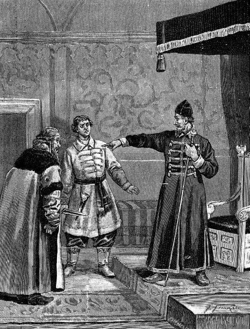 Иллюстрация к книге — Москва Первопрестольная. История столицы от ее основания до крушения Российской империи [i_066.jpg]