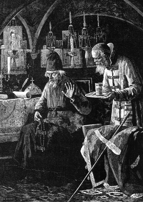 Иллюстрация к книге — Москва Первопрестольная. История столицы от ее основания до крушения Российской империи [i_069.jpg]