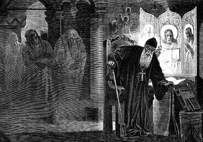 Иллюстрация к книге — Москва Первопрестольная. История столицы от ее основания до крушения Российской империи [i_071.jpg]