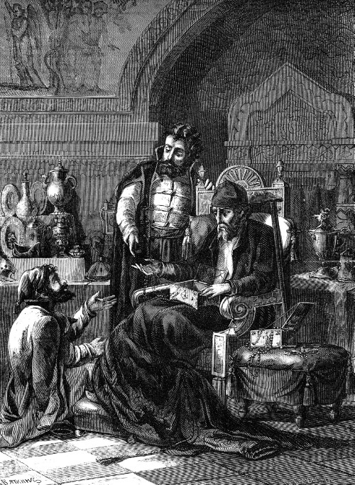 Иллюстрация к книге — Москва Первопрестольная. История столицы от ее основания до крушения Российской империи [i_073.jpg]