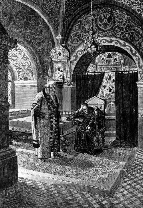 Иллюстрация к книге — Москва Первопрестольная. История столицы от ее основания до крушения Российской империи [i_074.jpg]