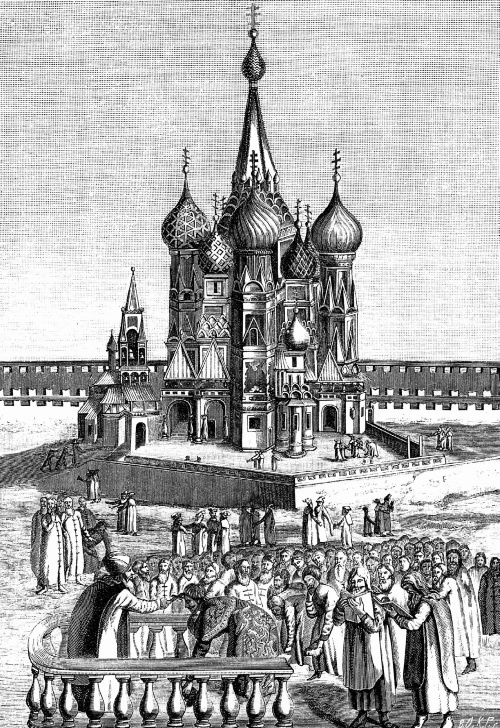 Иллюстрация к книге — Москва Первопрестольная. История столицы от ее основания до крушения Российской империи [i_079.jpg]