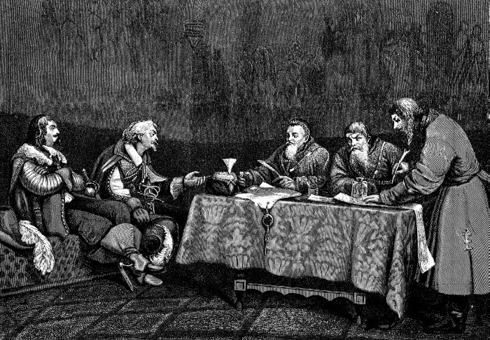 Иллюстрация к книге — Москва Первопрестольная. История столицы от ее основания до крушения Российской империи [i_082.jpg]