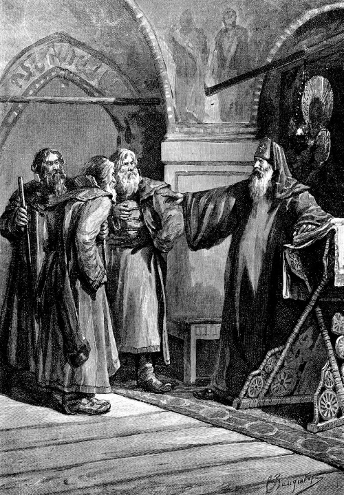 Иллюстрация к книге — Москва Первопрестольная. История столицы от ее основания до крушения Российской империи [i_099.jpg]