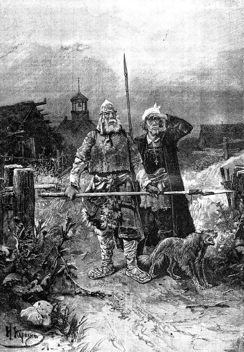 Иллюстрация к книге — Москва Первопрестольная. История столицы от ее основания до крушения Российской империи [i_102.jpg]