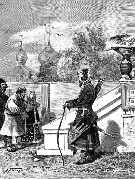 Иллюстрация к книге — Москва Первопрестольная. История столицы от ее основания до крушения Российской империи [i_117.jpg]