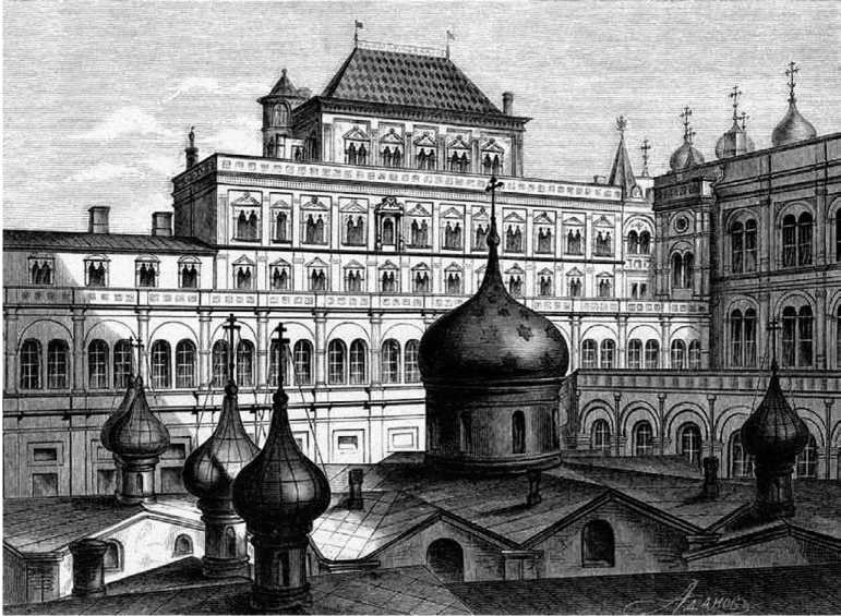 Иллюстрация к книге — Москва Первопрестольная. История столицы от ее основания до крушения Российской империи [i_134.jpg]