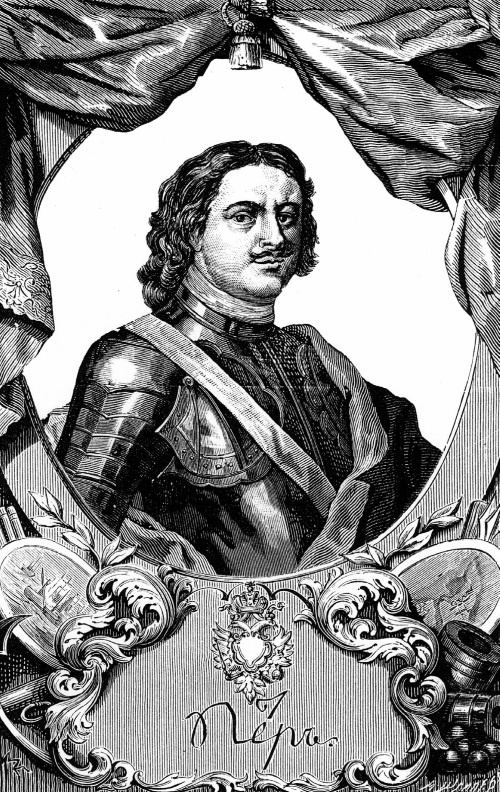 Иллюстрация к книге — Москва Первопрестольная. История столицы от ее основания до крушения Российской империи [i_140.jpg]