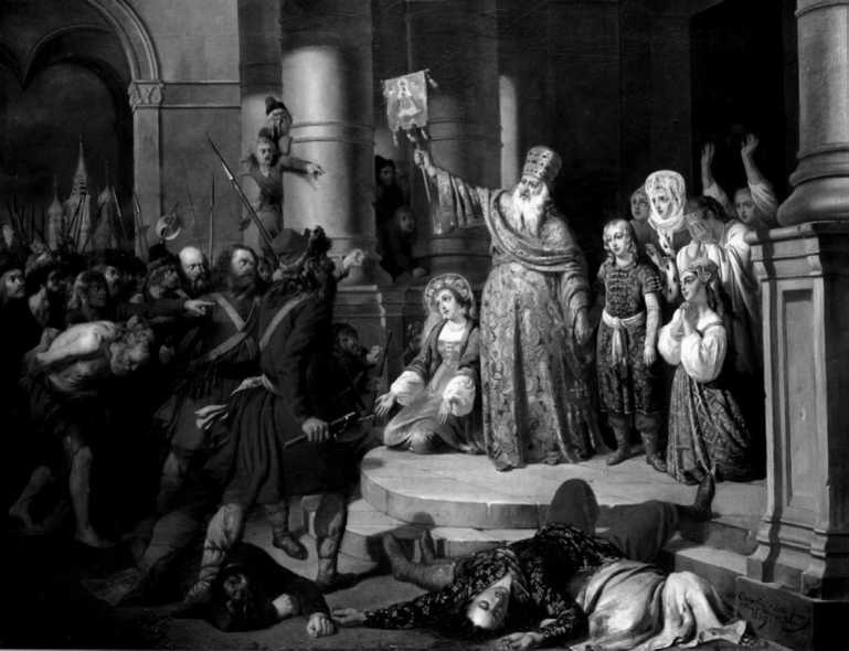 Иллюстрация к книге — Москва Первопрестольная. История столицы от ее основания до крушения Российской империи [i_142.jpg]