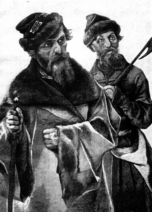 Иллюстрация к книге — Москва Первопрестольная. История столицы от ее основания до крушения Российской империи [i_144.jpg]