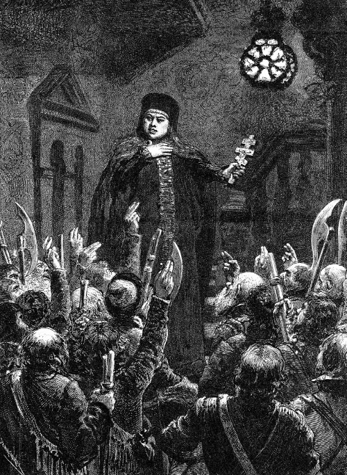 Иллюстрация к книге — Москва Первопрестольная. История столицы от ее основания до крушения Российской империи [i_154.jpg]