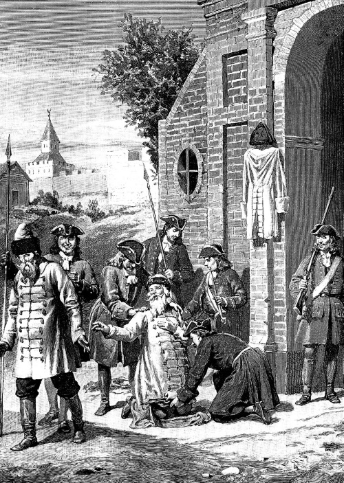 Иллюстрация к книге — Москва Первопрестольная. История столицы от ее основания до крушения Российской империи [i_156.jpg]