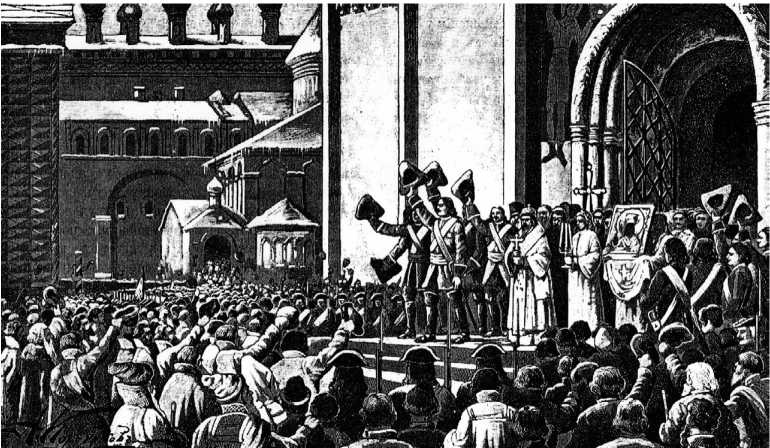 Иллюстрация к книге — Москва Первопрестольная. История столицы от ее основания до крушения Российской империи [i_160.jpg]