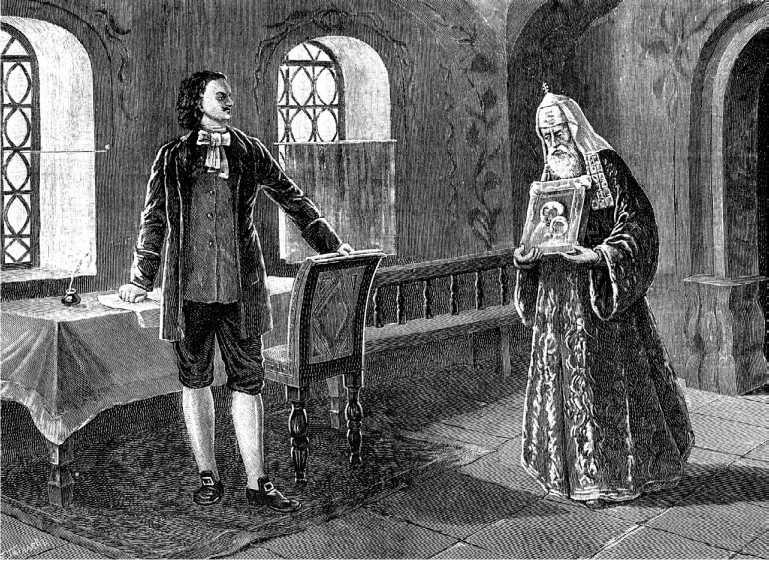 Иллюстрация к книге — Москва Первопрестольная. История столицы от ее основания до крушения Российской империи [i_162.jpg]