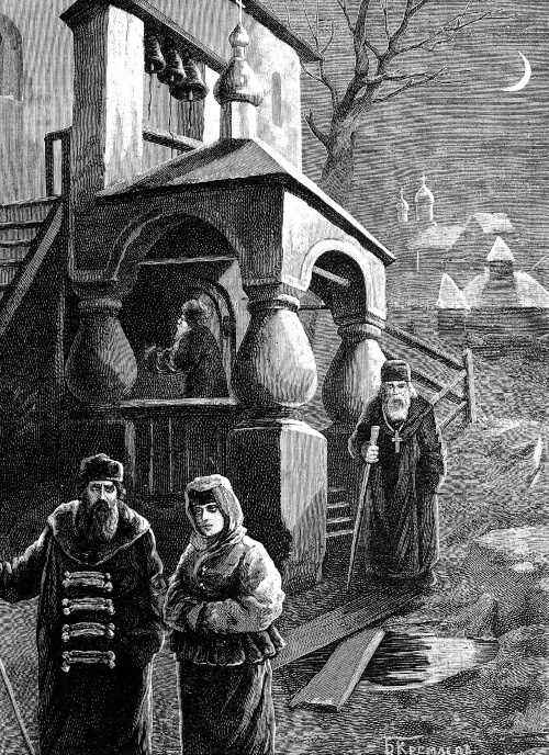 Иллюстрация к книге — Москва Первопрестольная. История столицы от ее основания до крушения Российской империи [i_163.jpg]