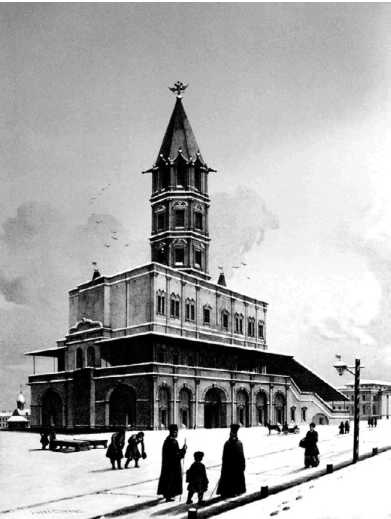 Иллюстрация к книге — Москва Первопрестольная. История столицы от ее основания до крушения Российской империи [i_167.jpg]