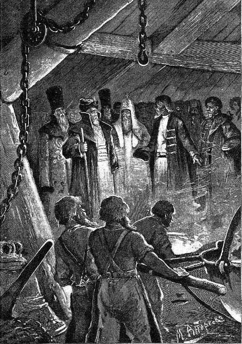 Иллюстрация к книге — Москва Первопрестольная. История столицы от ее основания до крушения Российской империи [i_173.jpg]