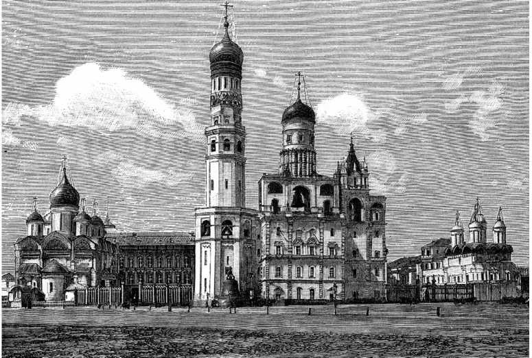 Иллюстрация к книге — Москва Первопрестольная. История столицы от ее основания до крушения Российской империи [i_174.jpg]