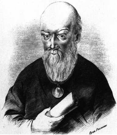 Иллюстрация к книге — Москва Первопрестольная. История столицы от ее основания до крушения Российской империи [i_176.jpg]