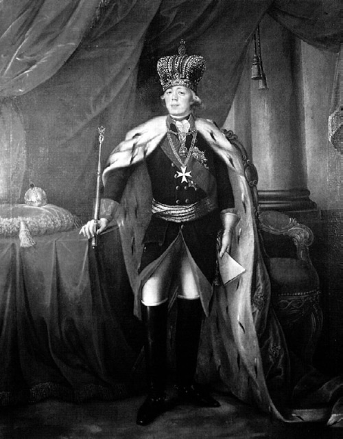 Иллюстрация к книге — Москва Первопрестольная. История столицы от ее основания до крушения Российской империи [i_178.jpg]