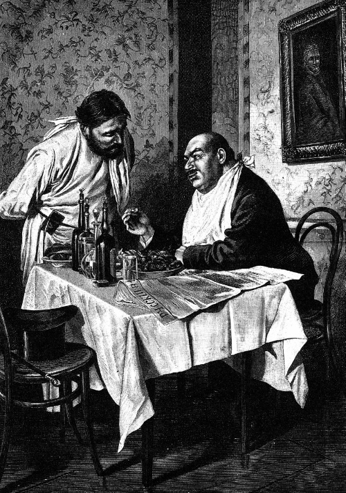 Иллюстрация к книге — Москва Первопрестольная. История столицы от ее основания до крушения Российской империи [i_193.jpg]