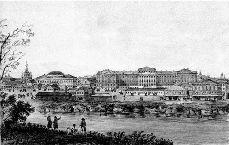 Иллюстрация к книге — Москва Первопрестольная. История столицы от ее основания до крушения Российской империи [i_196.jpg]