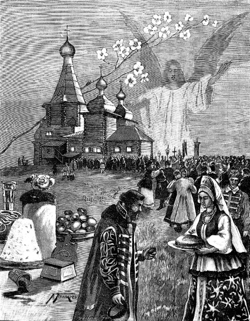 Иллюстрация к книге — Москва Первопрестольная. История столицы от ее основания до крушения Российской империи [i_209.jpg]